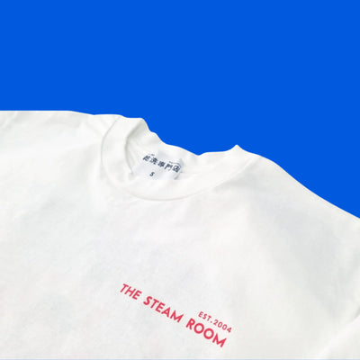 The Steam Room - T-Shirt: The Force of Ten Thousand Buddhas (white) - Migration Museum Shop