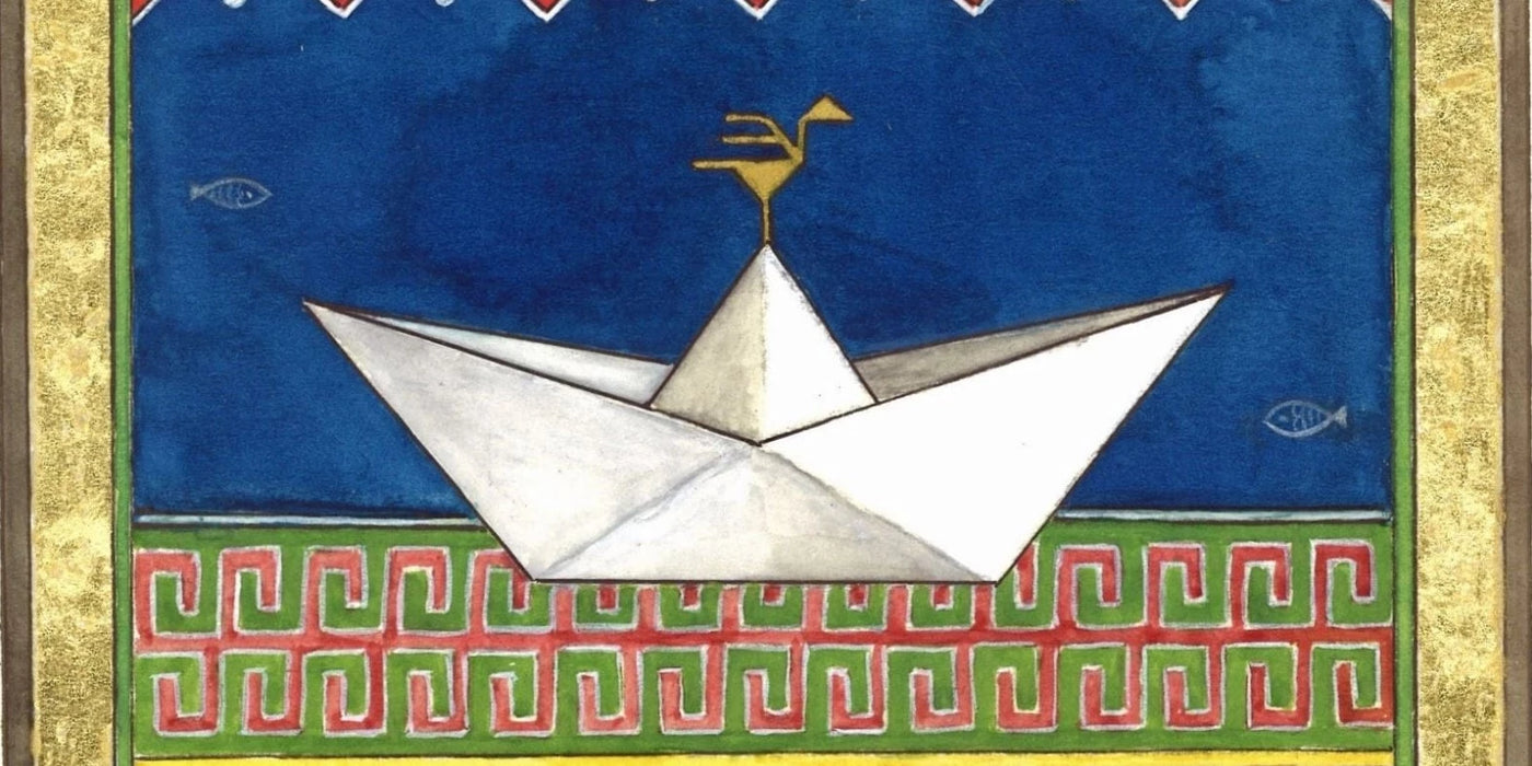 Shorsh Saleh Paper Boat Artwork