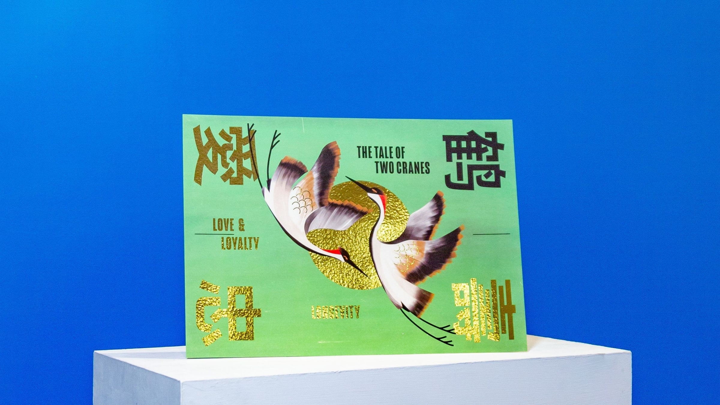 Art-Stall Migration Museum Shop