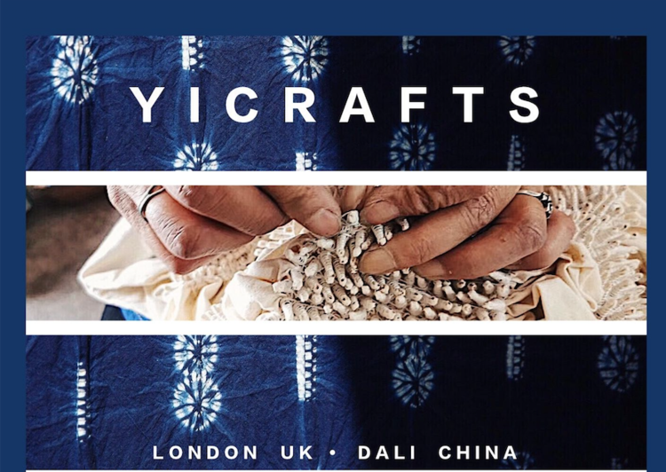 Yi-Crafts Migration Museum Shop