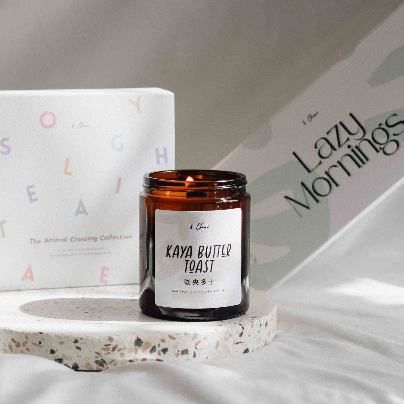 & Chai Kaya Butter Toast 咖央多士 Soy Candle | Coconut Jam Toast Scent