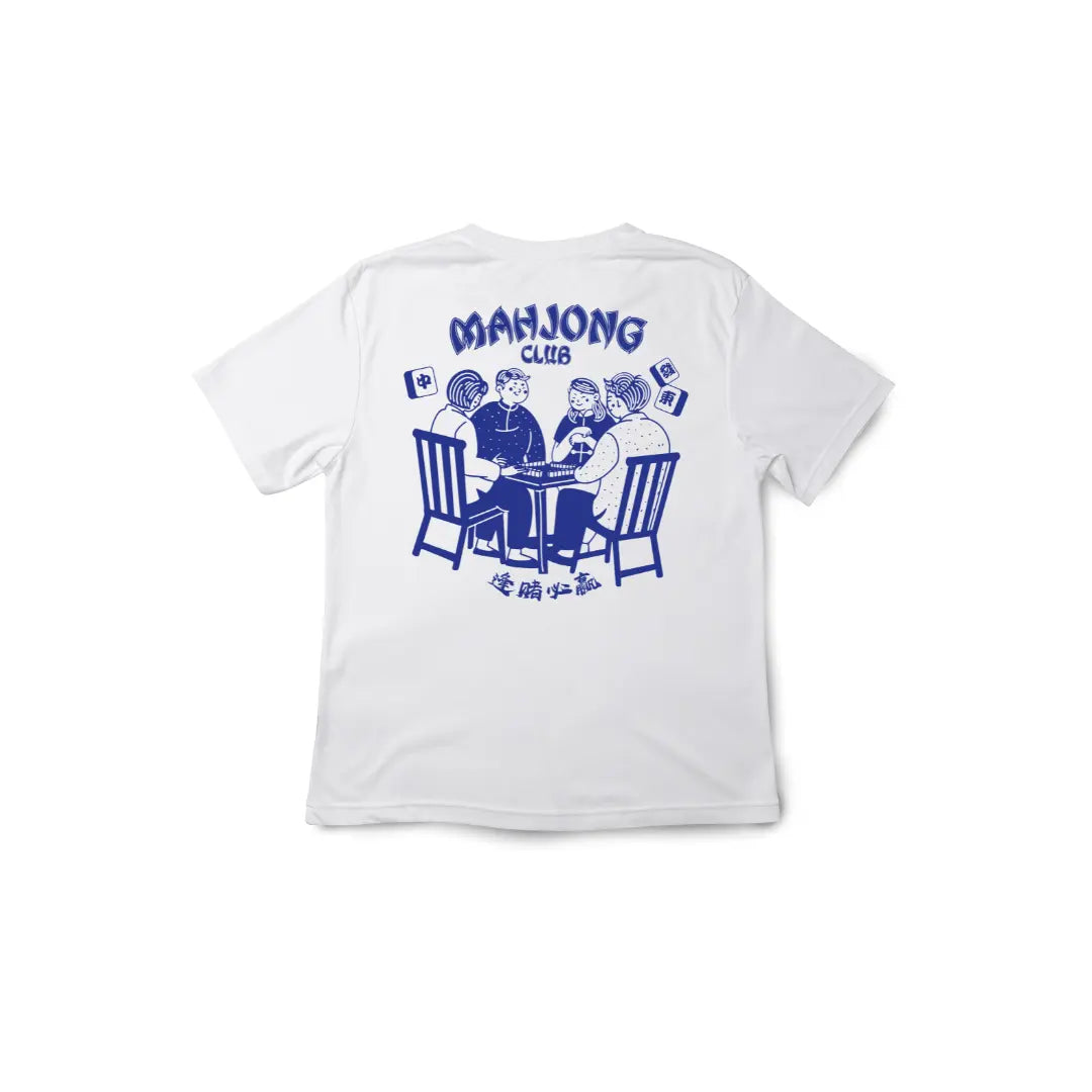The Steam Room - T-Shirt: Mahjong Club NEW - Migration Museum Shop