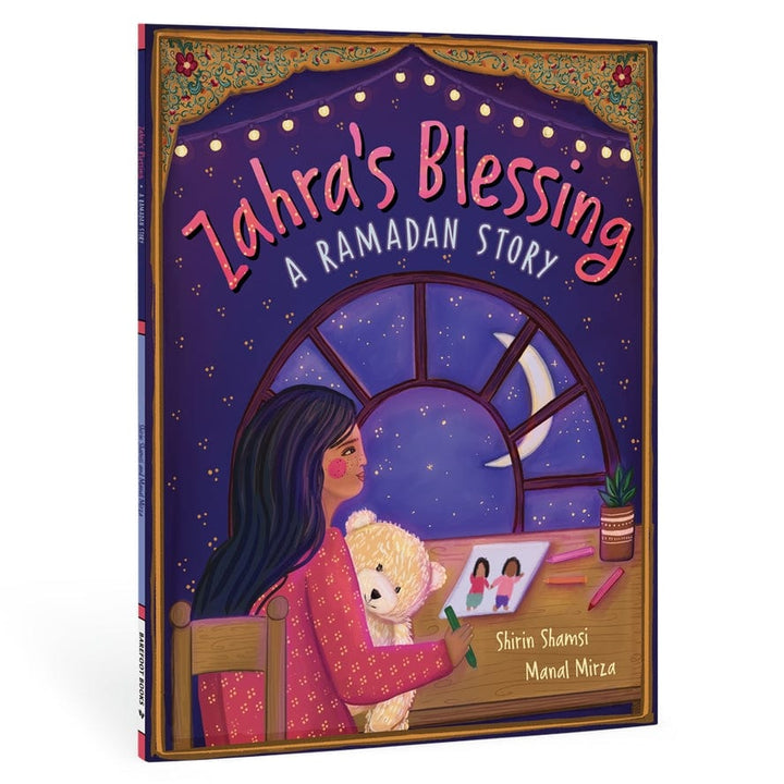 Zahra's Blessing: A Ramadan Story - Children's Book | Paperback