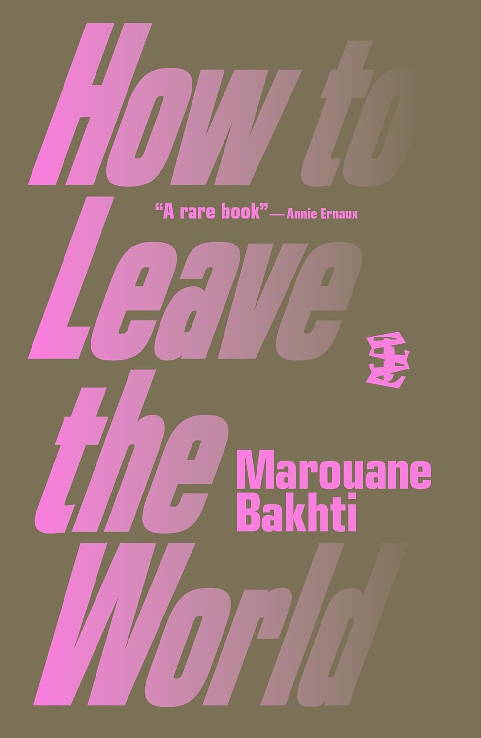 How to leave the world by Marouane Bakhti - Migration Museum Shop