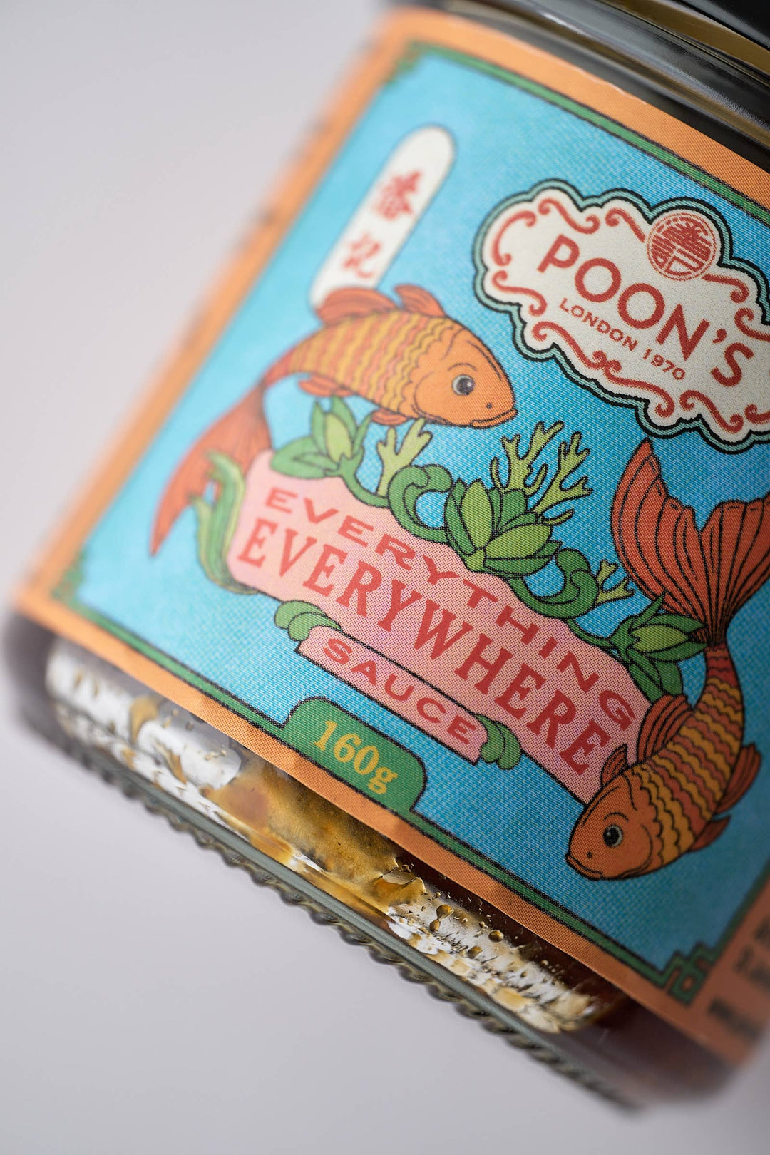Poon's London Everything Everywhere Sauce
