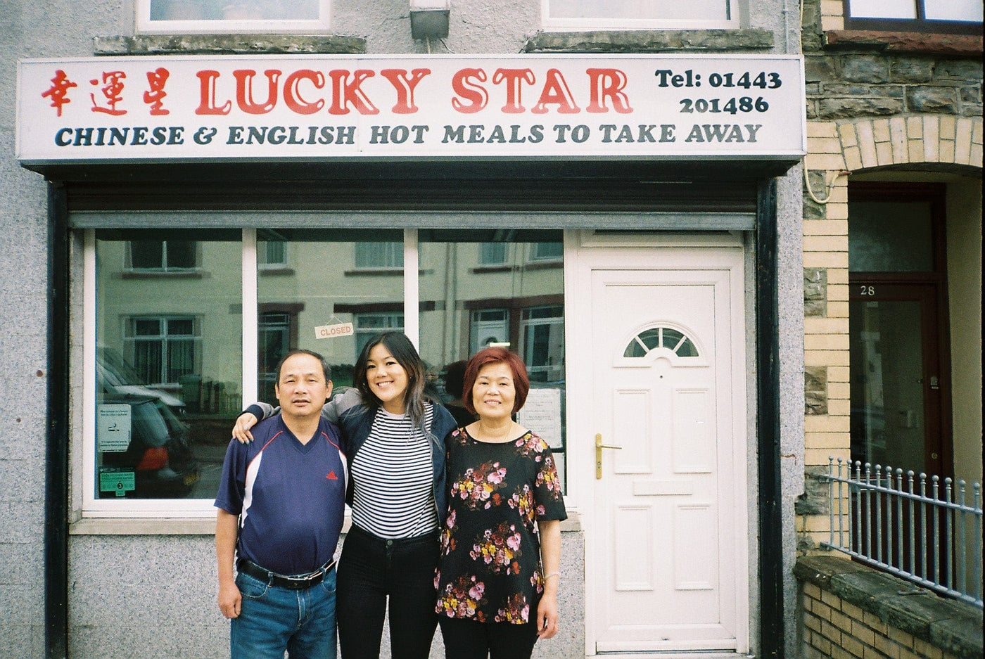 Angela Hui: Takeaway: Stories from a childhood behind the counter - JHALAK PRIZE 2023 NOMINEE