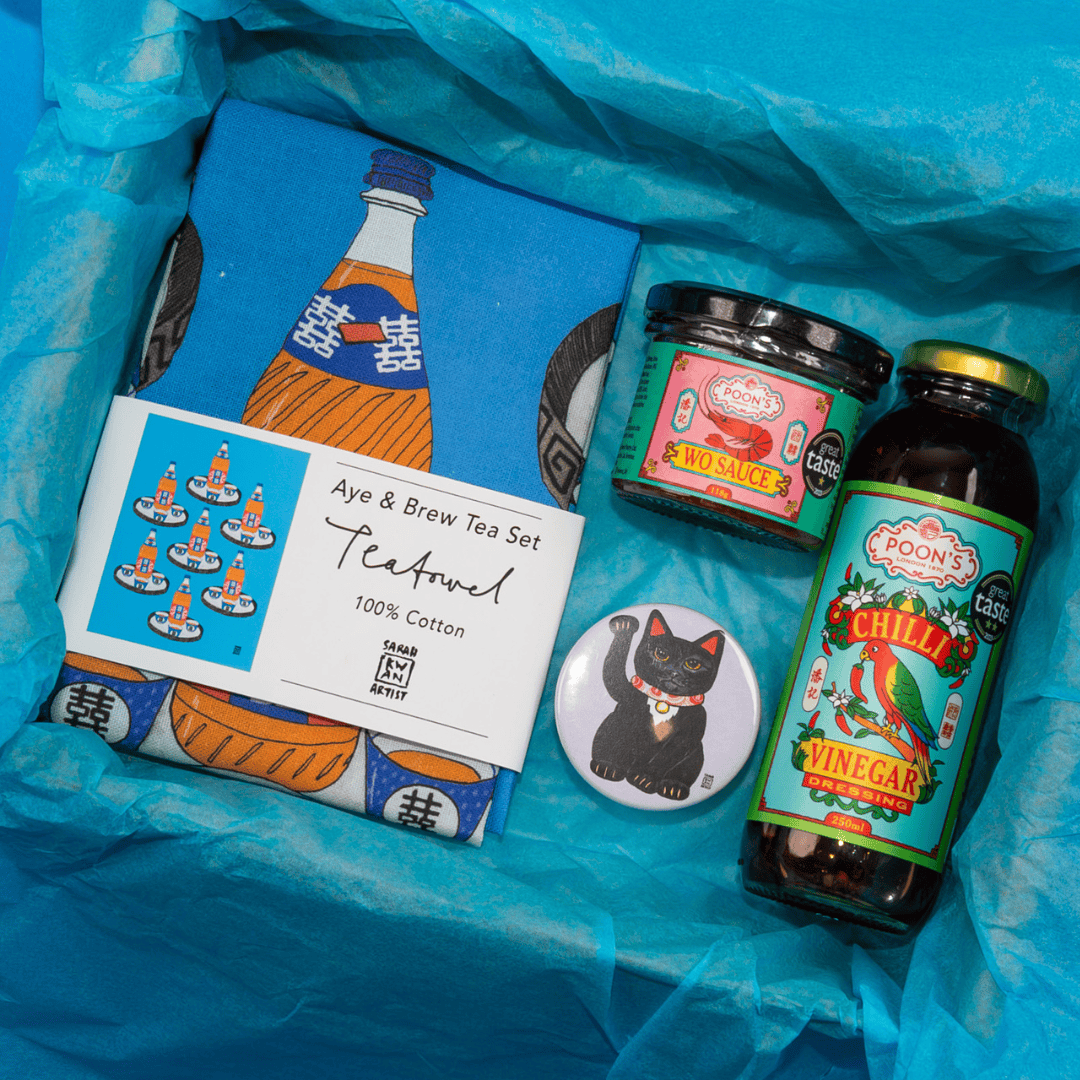 Poon's London & Sarah Kwan Gift Set