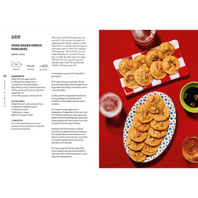 BOMBOM® Korean Made Easy Cookbook Hardover - COMING SOON