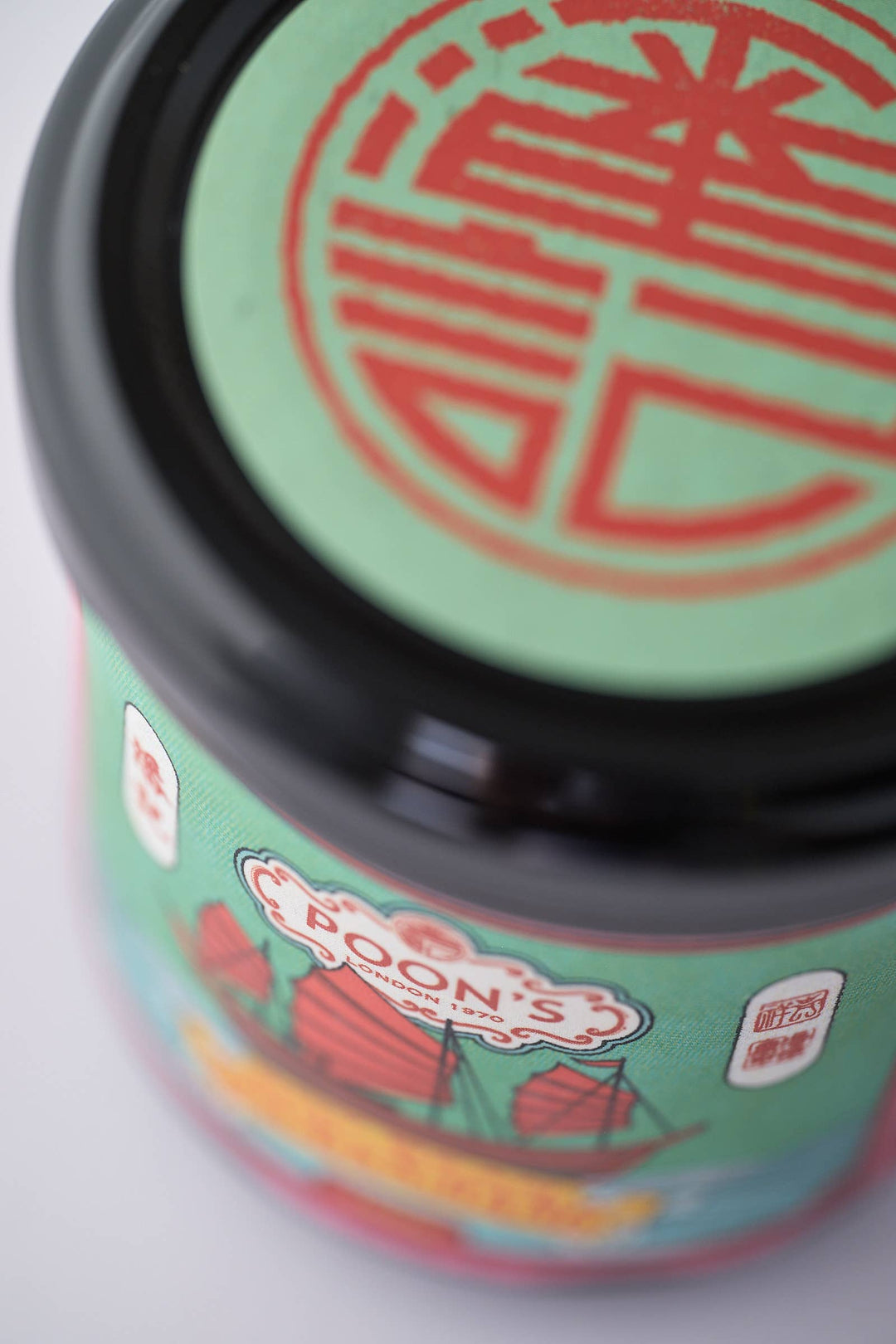 Poon's Soy Bean Doubanjiang - Migration Museum Shop