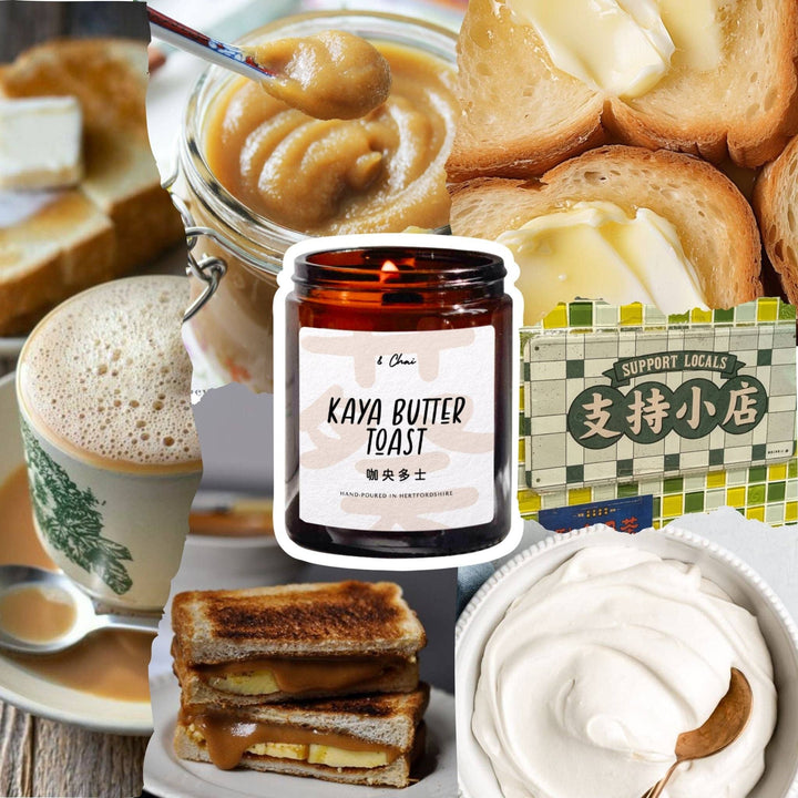 & Chai Kaya Butter Toast 咖央多士 Soy Candle | Coconut Jam Toast Scent