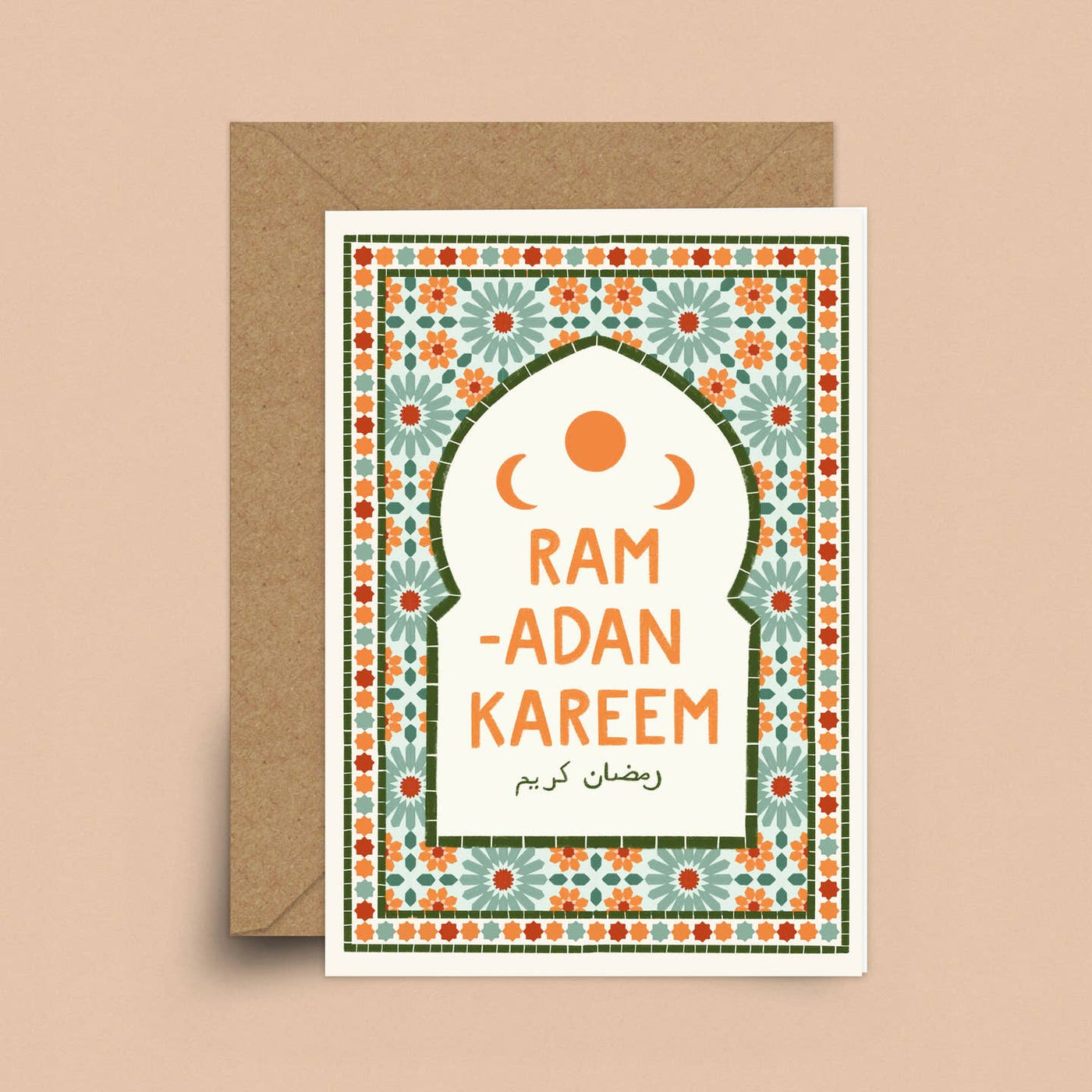 Ramadan Kareem Zellige Card