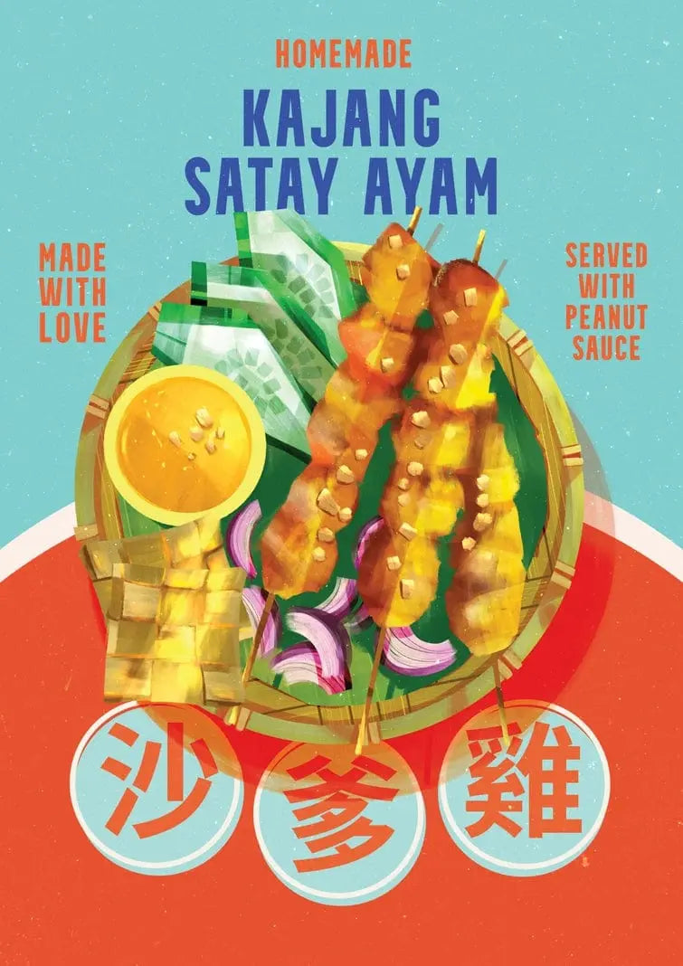 Nico Nico Print - Kajang Satay A4 - Migration Museum Shop