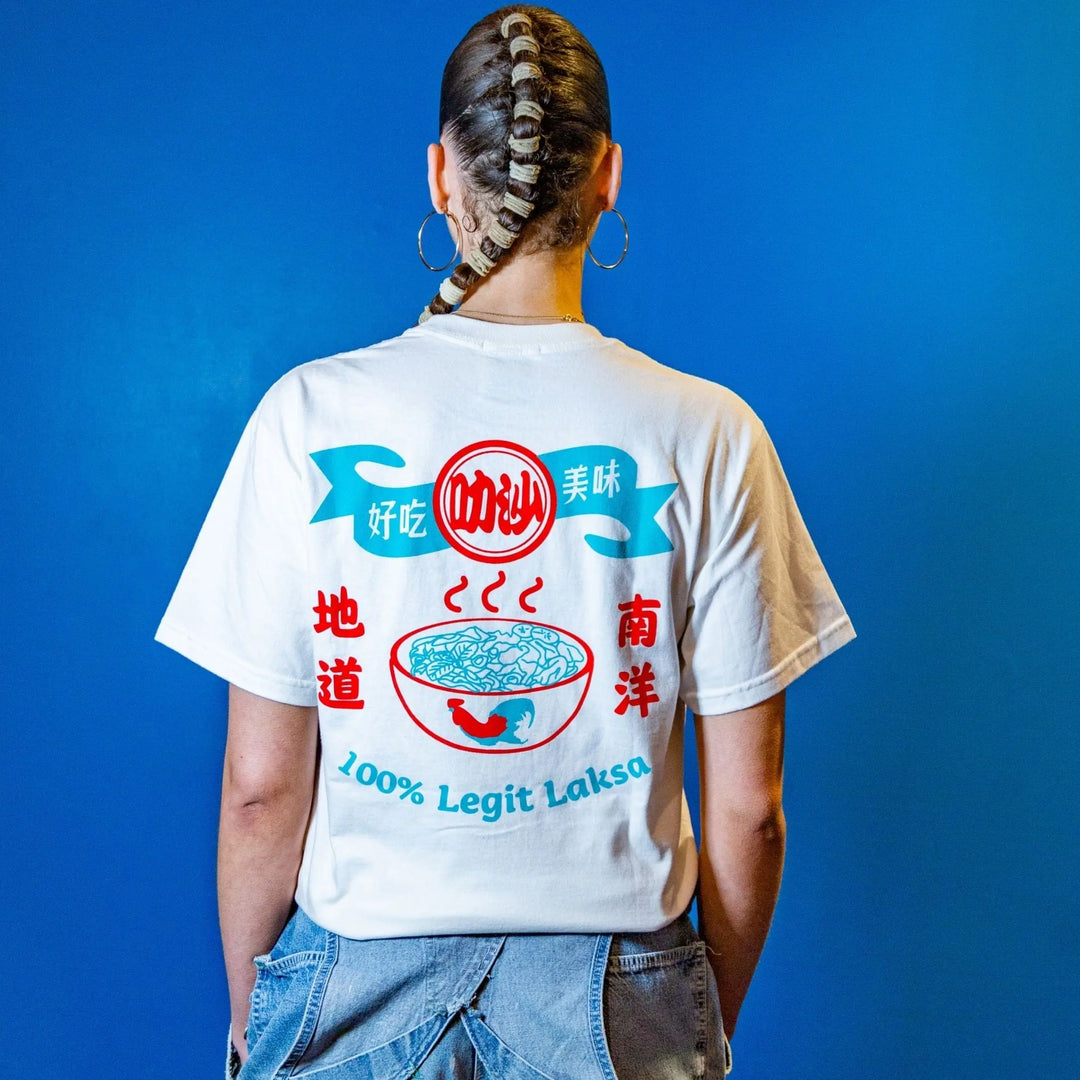 The Steam Room - T-Shirt: 100% Legit Laksa - Migration Museum Shop