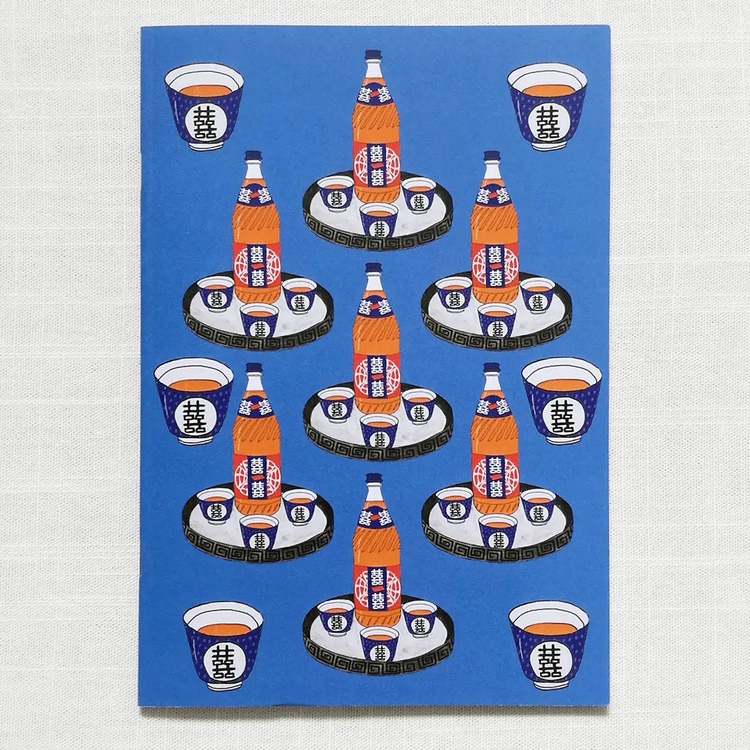 Sarah Kwan Notebook - Aye & Brew Tea Set - Migration Museum Shop