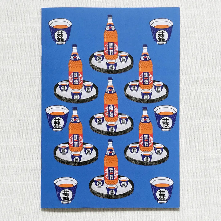 Sarah Kwan Notebook - Aye & Brew Tea Set - Migration Museum Shop