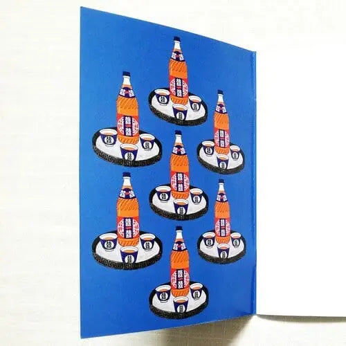 Sarah Kwan Notebook - Aye & Brew Tea Set - Migration Museum Shop