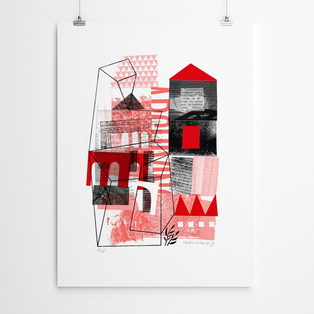 Anastasia Beltyukova - Building home A3 Print