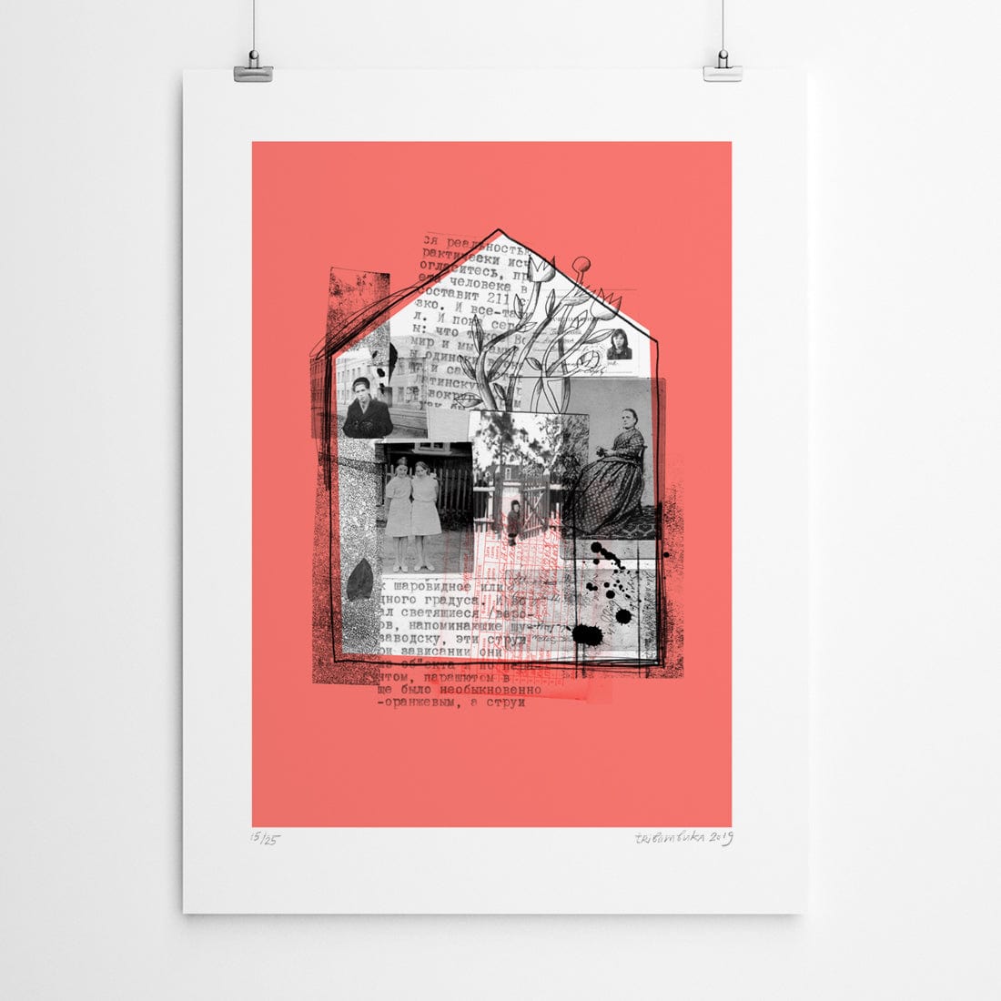Anastasia Beltyukova - Home is Memory A3 Print
