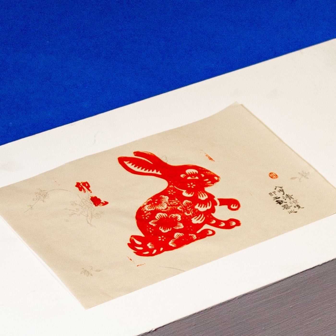 Print - Chinese Woodblock Prints
