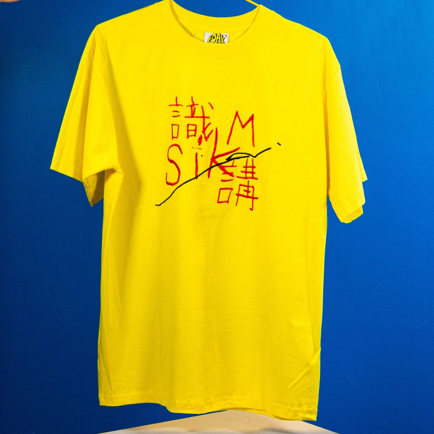 Embroidered T-shirt: Fool of a Kind - Yellow/Red