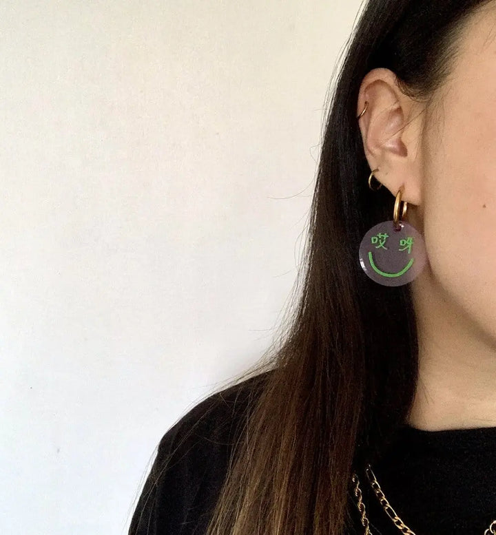 Laugahey Earring - Single - Migration Museum Shop