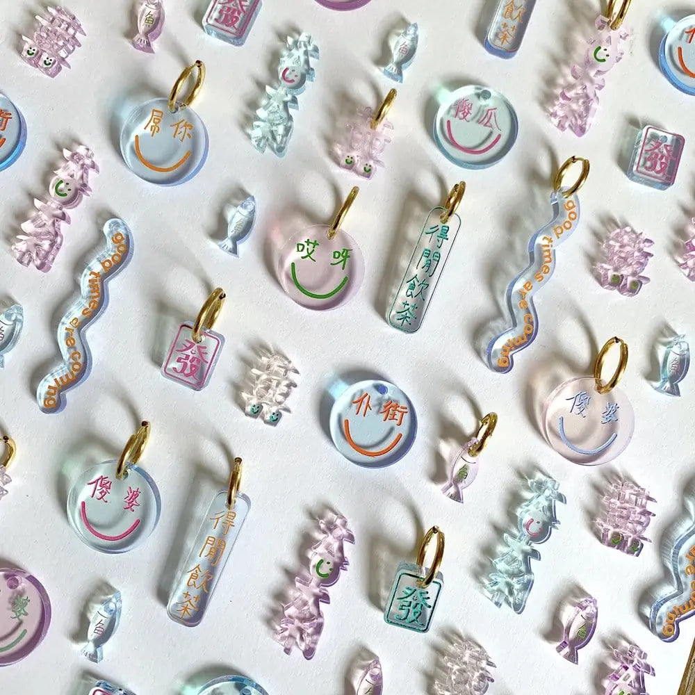 Laugahey Earring - Single - Migration Museum Shop