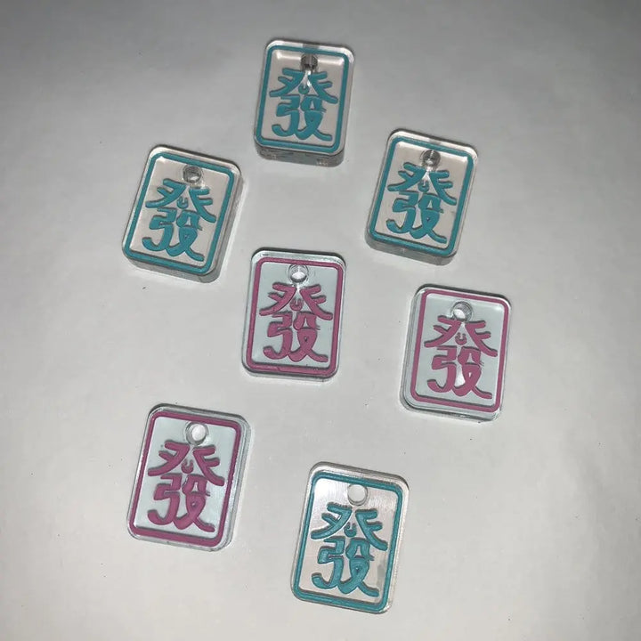 Laugahey Earring - Single - Migration Museum Shop