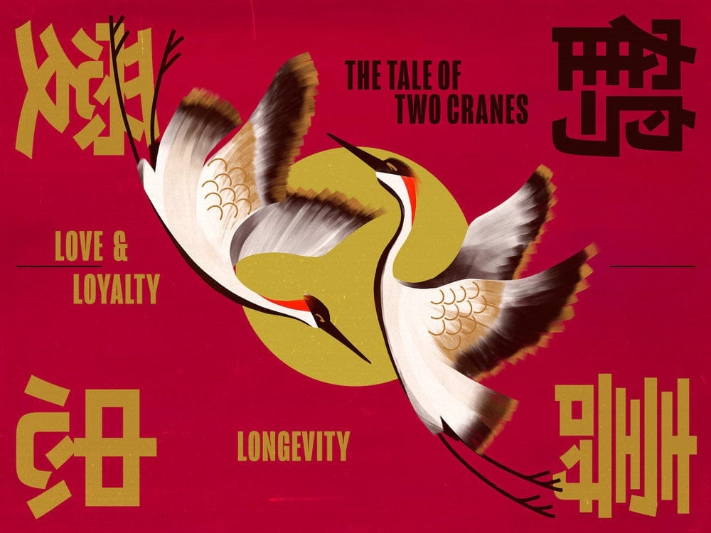 Print - The Tale of Two Cranes - A3 Nico Nico