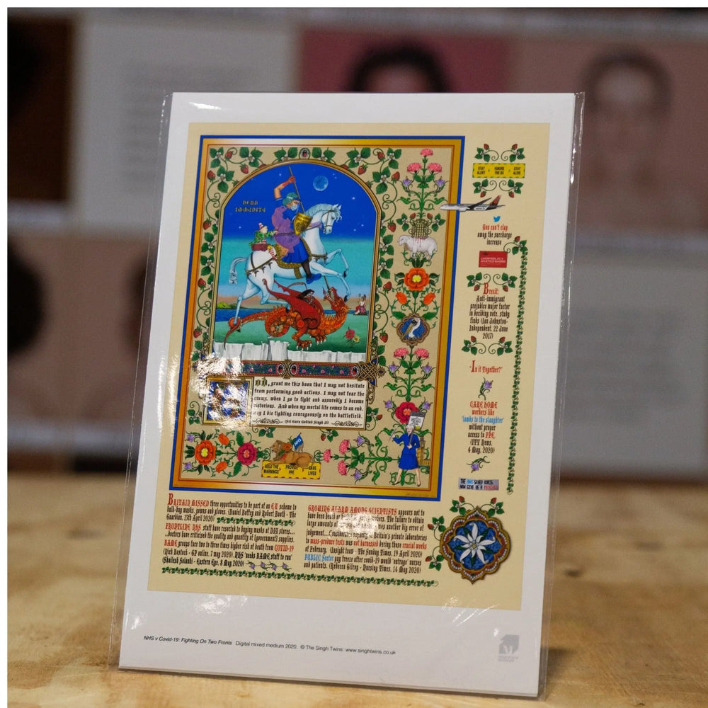 The Singh Twins Print - NHS v Covid-19: Fighting on Two Fronts - A4 - Migration Museum Shop