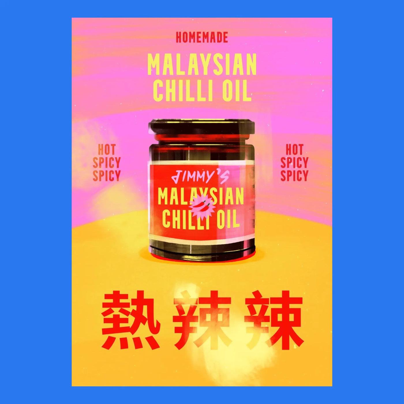 Nico Nico Print - Malaysian Chilli Oil A4 - Migration Museum Shop