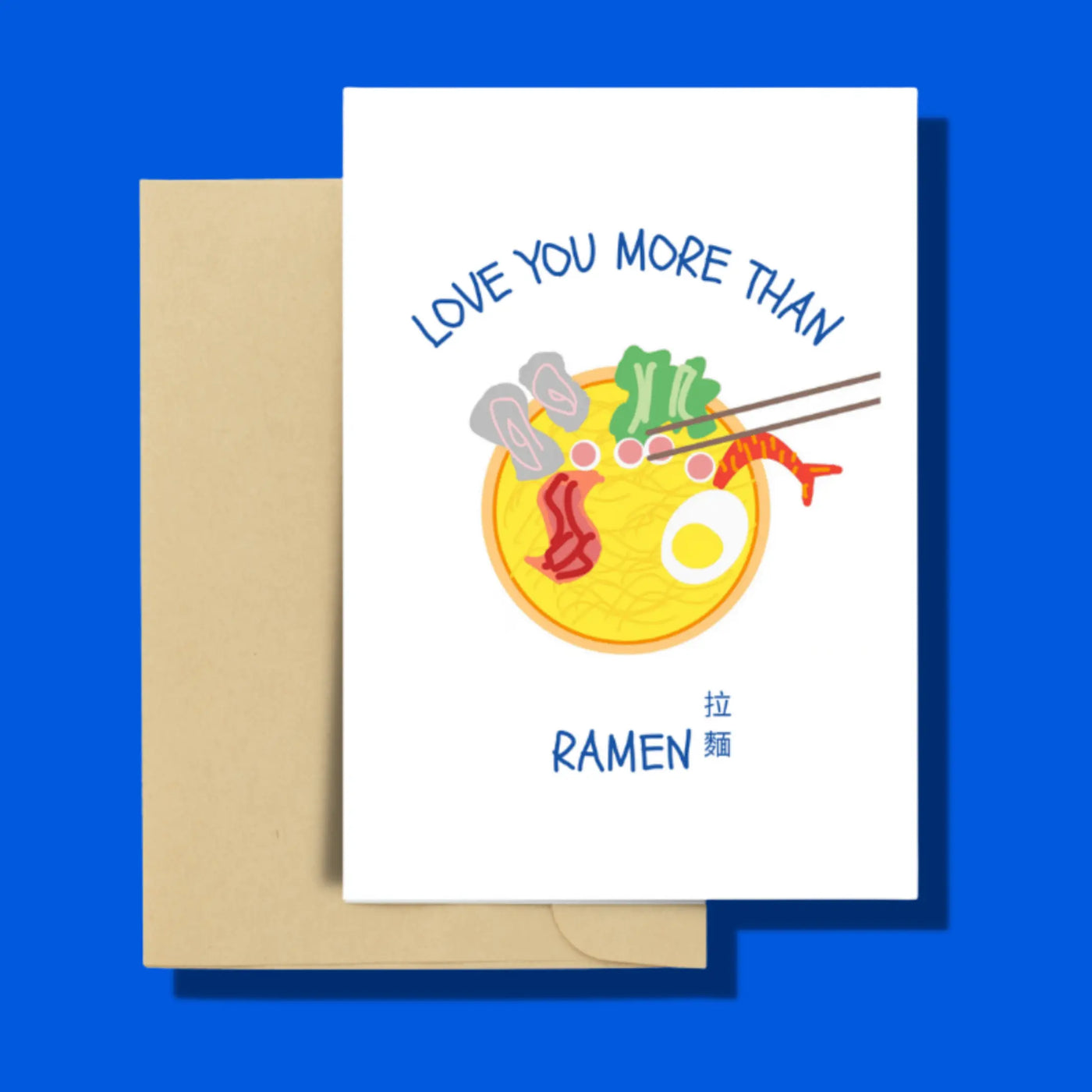 The Steam Room - Greeting Card - Love You More Than Ramen - Migration Museum Shop