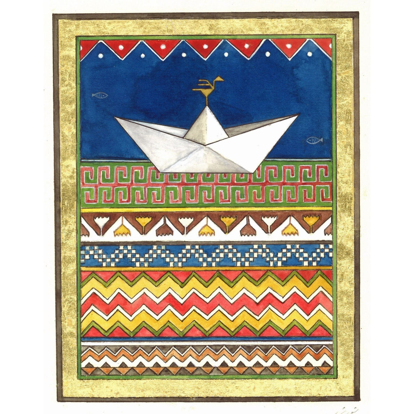 Print - Migration by Shorsh Saleh - 15 x 20cm - Migration Museum Shop