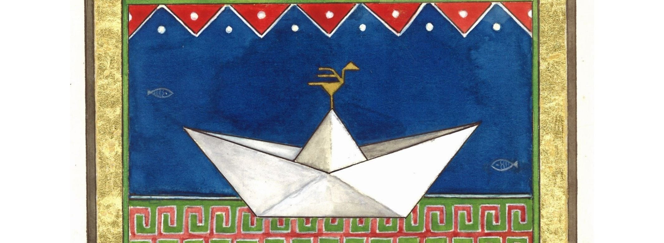 Print - Migration by Shorsh Saleh - framed - Migration Museum Shop