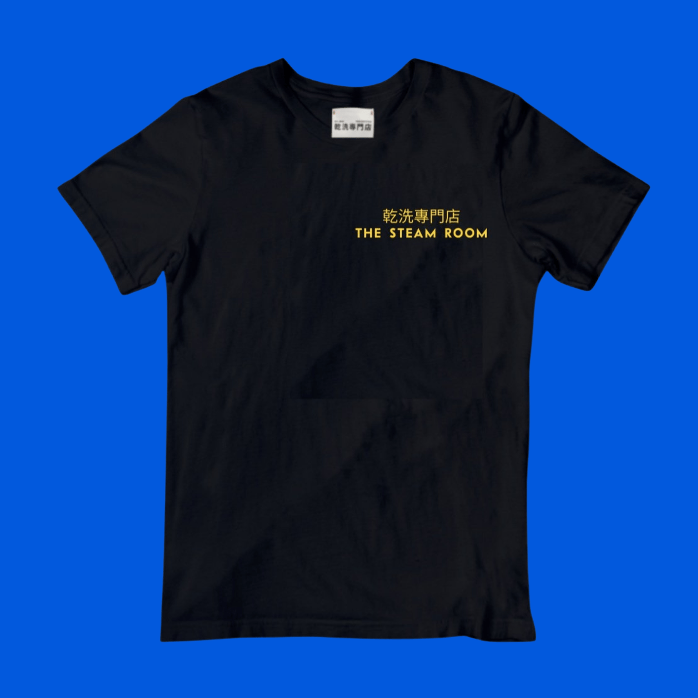 The Steam Room - T-Shirt: Wonton Clan Tee Black