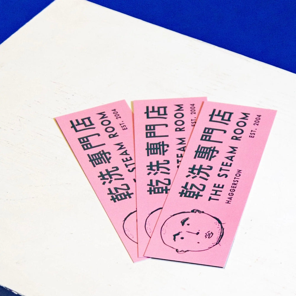 The Steam Room - Hackney Bookmark: Pack of 3 - Migration Museum Shop