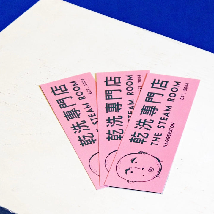 The Steam Room - Hackney Bookmark: Pack of 3 - Migration Museum Shop