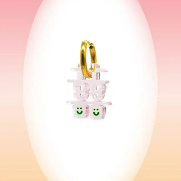 Laugahey Earring - Single - Migration Museum Shop