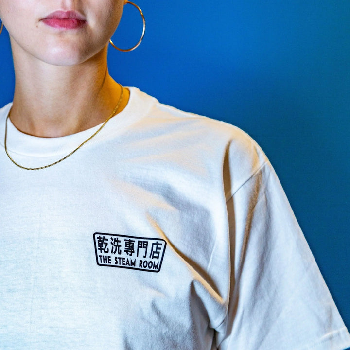 The Steam Room - T-Shirt: 100% Legit Laksa - Migration Museum Shop