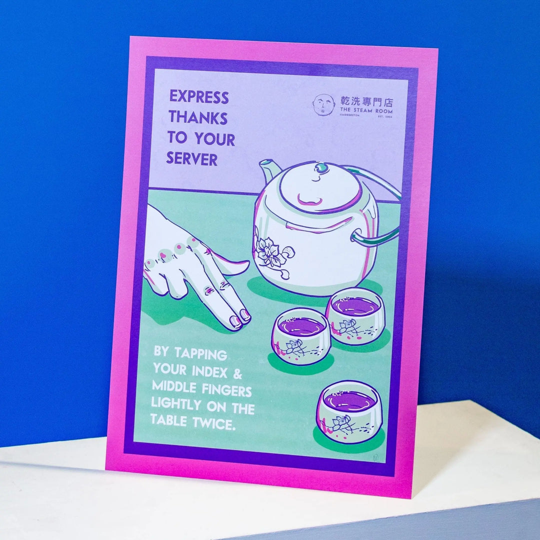 Print - Express Thanks To Your Server - A3 - Migration Museum Shop